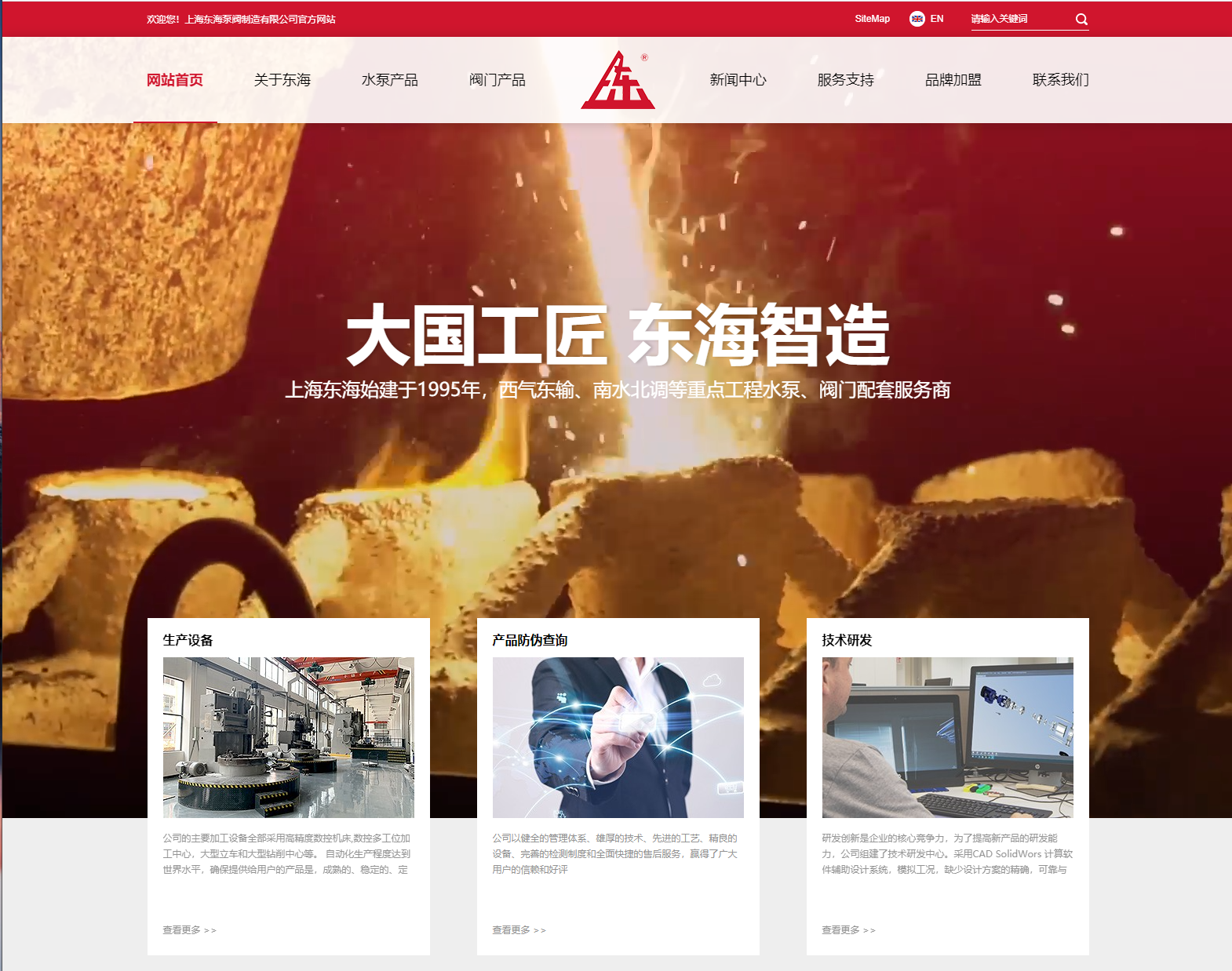 KY在线平台,KY（中国）新版本官网上线测试